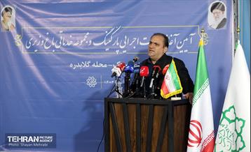 آیین آغاز عملیات اجرایی پارکینگ و مجموعه خدماتی باغ‌وزیری 6