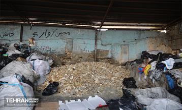 مرکز غیرمجاز جمع‌آوری پسماند 13