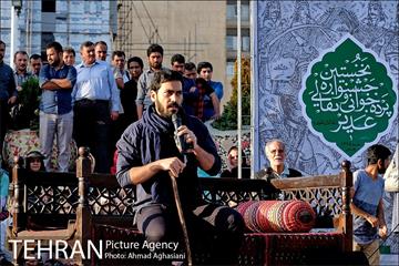 نخستین جشنواره نقالی و پرده خوانی غدیر 13