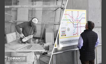 ایستگاه متروی میدان کتاب