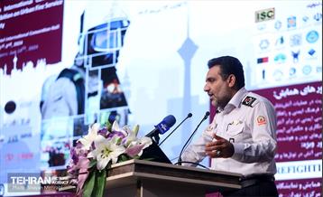 همایش بین‌المللی ایمنی و آتش‌نشانی 14