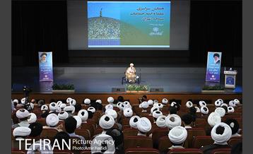 همایش سراسری علما و اِِئمه جماعات مساجد تهران 2