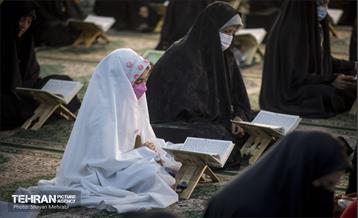 ترتیل خوانی قرآن کریم در حرم عبدالعظیم حسنی (ع) 7