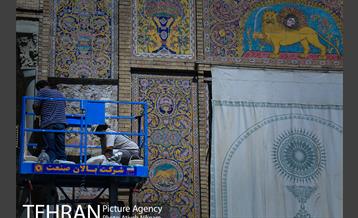 شمس العماره(کاخ گلستان) 13