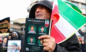 راهپیمایی روز جهانی قدس در تهران
