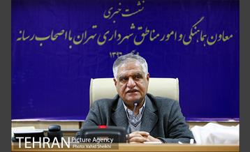 نشست خبری معاون هماهنگی و امور مناطق شهرداری تهران 4