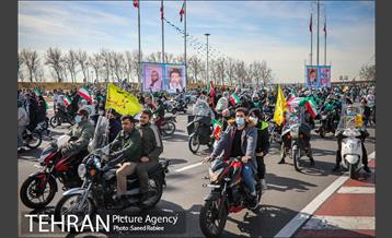 راهپیمایی چهل‌ و دومین سالگرد پیروزی انقلاب اسلامی-2 24