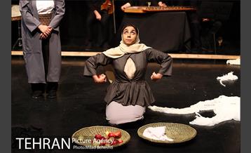 نمایش من تاجی ام 4