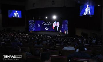 ششمین برنامه «عهد یاران»  37