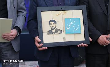 آیین بهره برداری از فاز دوم تصفیه خانه خلیج فارس منطقه ۱۹  19