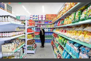 بازار میوه و تره‌بار مرواردید 39