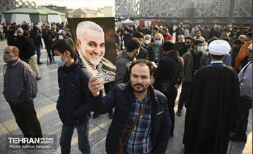 مراسم گرامیداشت «۹دی» 2