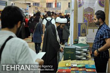 سی و یکمین نمایشگاه بین المللی کتاب بهران 9