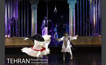 اپرای منصور بن حلاج 16