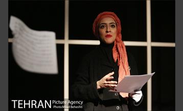 نمایش مرگ زنان زرد‎ 12