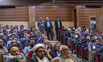 همایش علمی محله اسلامی 20