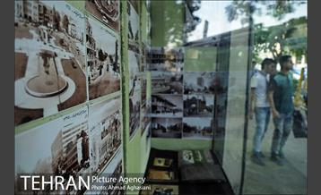 فتو تهامی، تصویر طهران قدیم 11