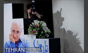 بزرگداشت هوشنگ مرادی کرمانی در تولد ماه 36