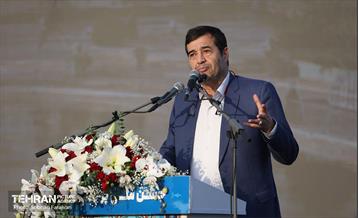 مراسم روز پرچم 28