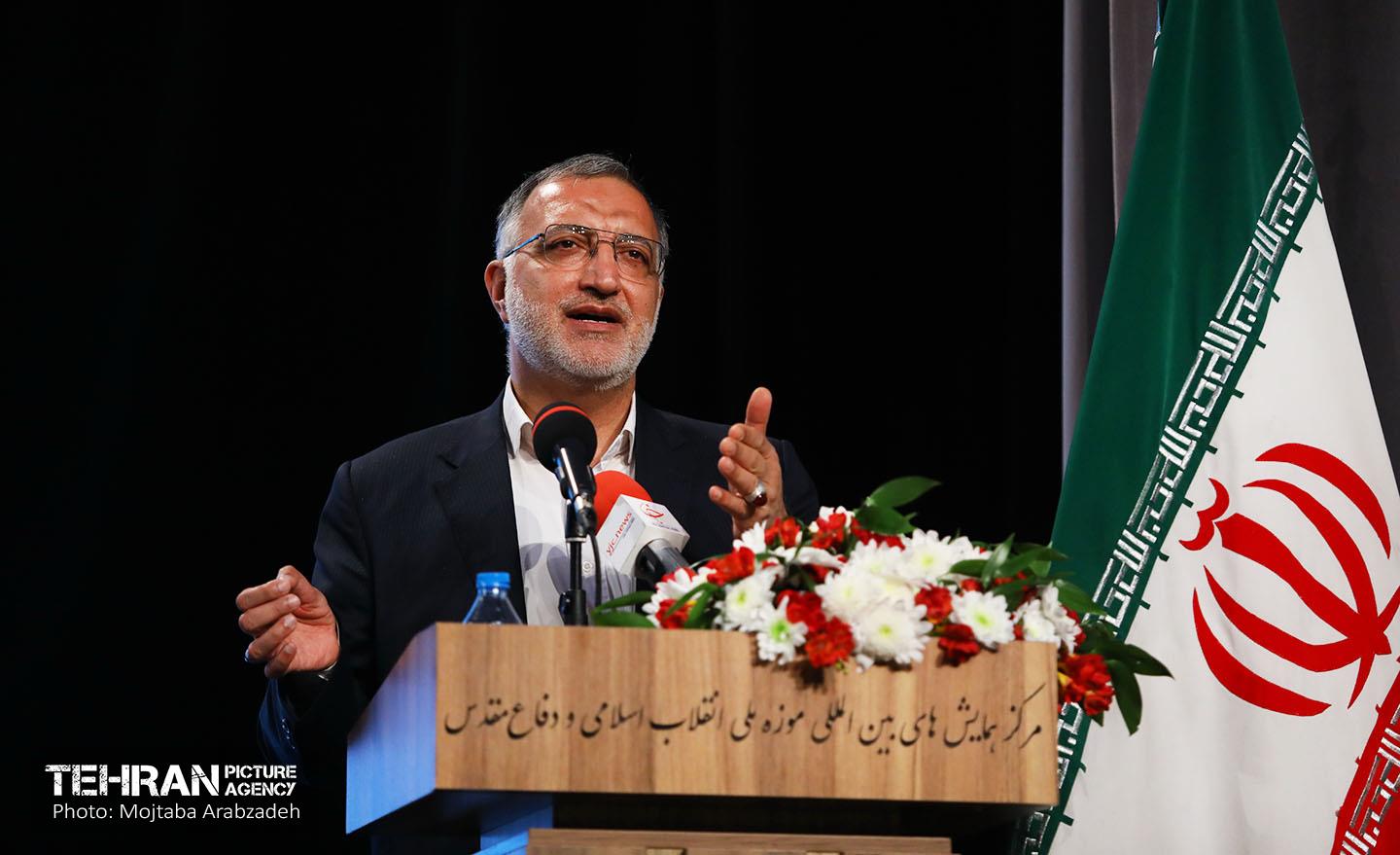 همایش الزامات، راهکارهای تولید، مانع زدایی و پشتیبانی مسکن و ساختمان شهر تهران 17