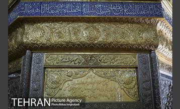 شهرنگار؛ امامزاده عبدالله 10