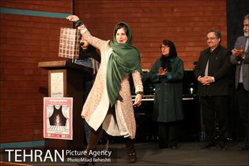 جشن برگزیدگان کانون تاتر کودک و نوجوان‎ 24
