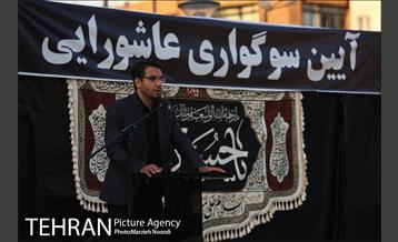 آیین سوگواری عاشورایی 17