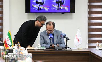 نشست خبری جشنواره رسانه آرمان 4