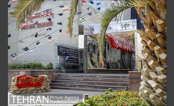 ویژه برنامه هفته دفاه مقدس منطقه 16