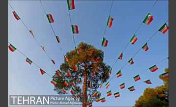 بوستان سهند 7