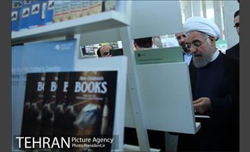 افتتاح نمایشگاه بین المللی کتاب تهران با حضور رییس جمهور 7