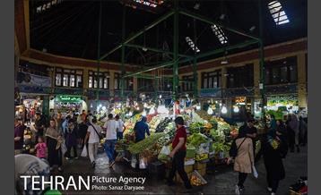 محله تجریش 16