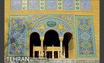 کاخ گلستان‎ 1