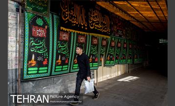 تهران سیاهپوش در عزای امام حسین(ع) 16