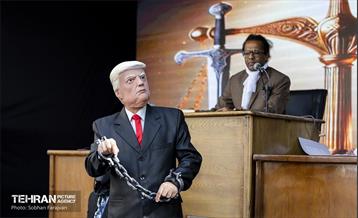 راهپیمایی یوم‌الله 13 آبان  20