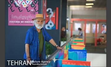 سی و هشتمین جشنواره جهانی فیلم فجر 29