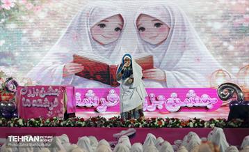 جشن تکلیف دختران نومکلف منطقه ۱۵ 18