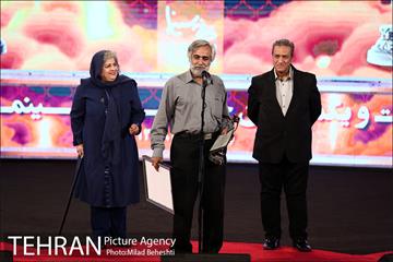 بیست و یکمین جشن سینمای ایران 10