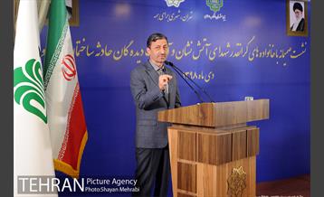 نشست صمیمانه شهردار تهران با خانواده های شهدای آتش نشان و آسیب دیدگان حادثه ساختمان پلاسکو 4