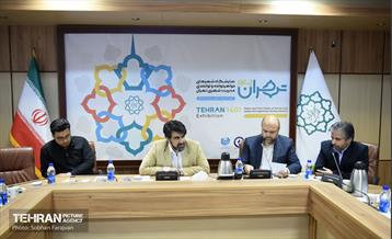 نشست هماهنگی نمایشگاه شهرهای خواهرخوانده و توانمندی مدیریت شهری تهران 7