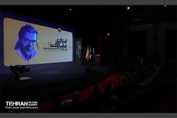 بزرگداشت مرحوم نادر طالب‌زاده  4