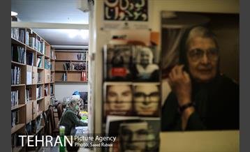 شورای کتاب کودک  14