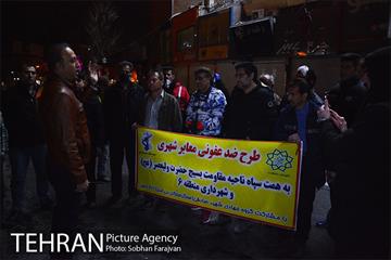 طرح ضدعفونی معابر شهری 9