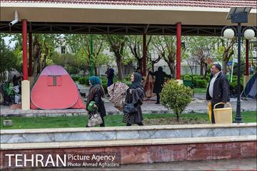 روز طبیعت بارانی در بوستان رازی 14