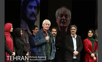 مراسم اختتامیه سی و پنجمین جشنواره بین المللی تئاتر فجر 37