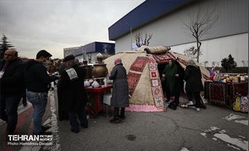 نمایشگاه گردشگری و صنایع دستی 24