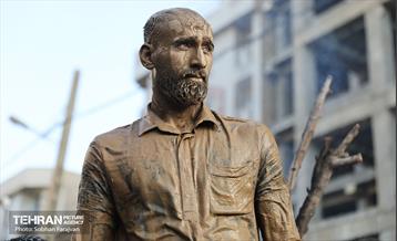 «آیین گِل» لرستانی‌های پایتخت 48