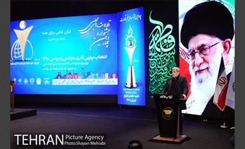 اختتامیه جشنواره تلاوت های مجلسی کشور با حضور شهردار تهران 25