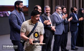 گردهمایی مدیران روابط عمومی 33