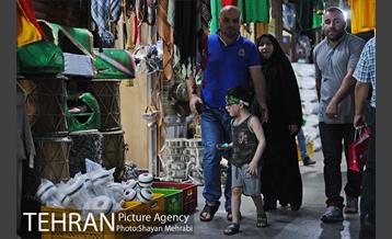 بازار سیاهه فروشی در آستانه ماه محرم 8